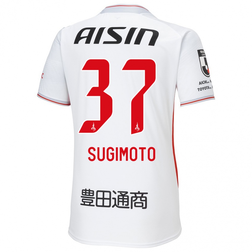 Bambino Maglia Daichi Sugimoto #37 Bianco Giallo Rosso Kit Gara Away 2024/25 Maglietta