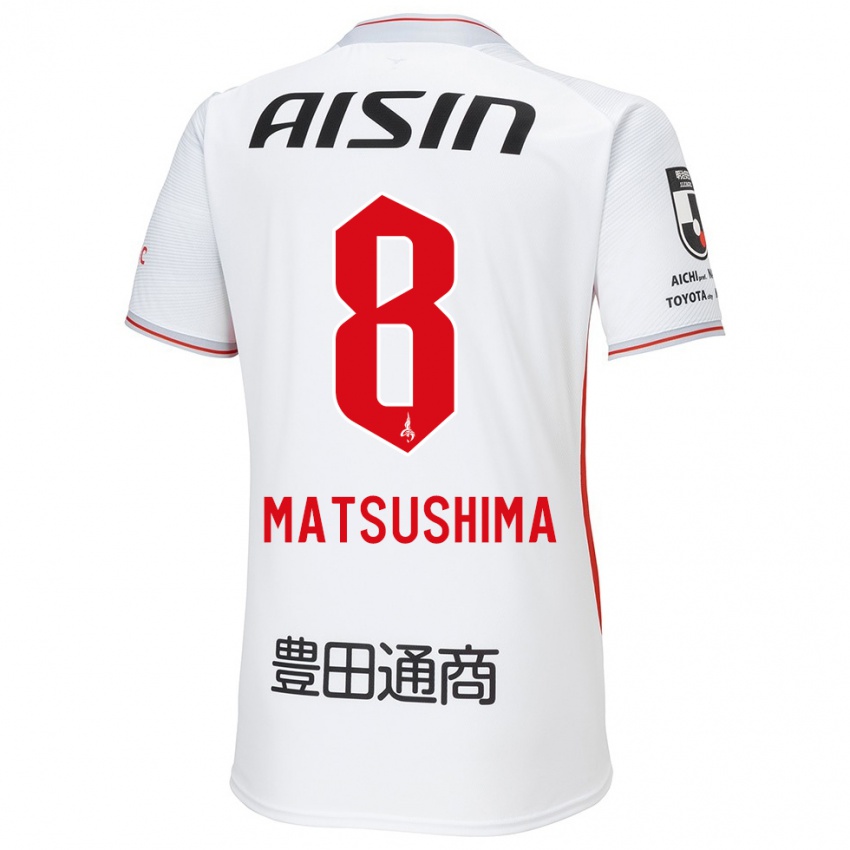 Bambino Maglia Kosei Matsushima #8 Bianco Giallo Rosso Kit Gara Away 2024/25 Maglietta