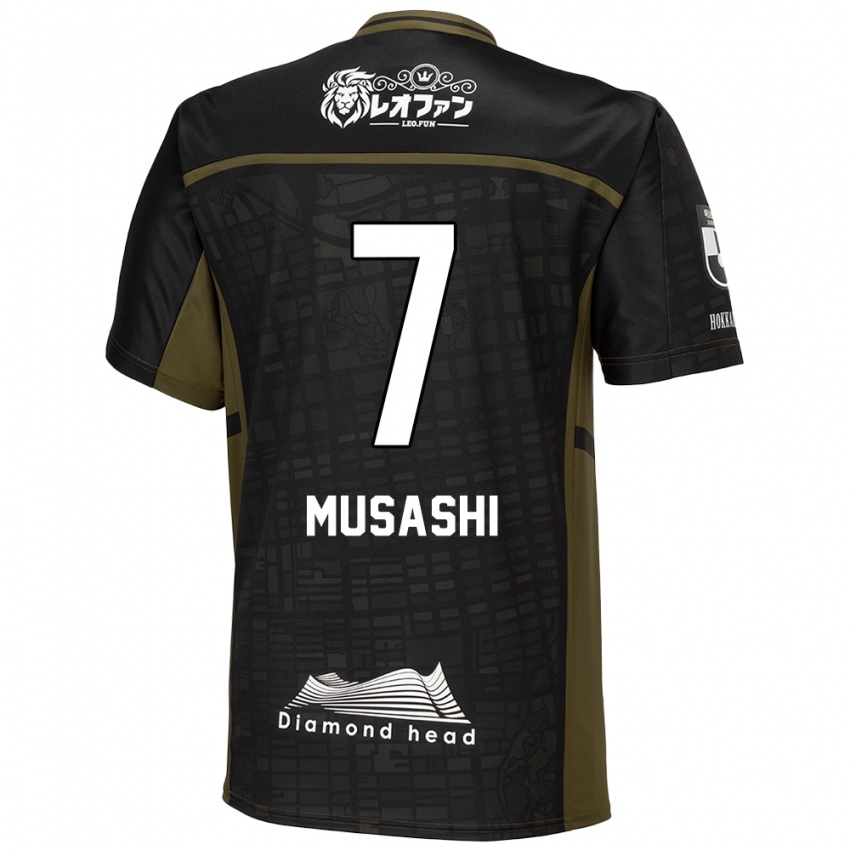 Bambino Maglia Musashi Suzuki #7 Nero Verde Kit Gara Away 2024/25 Maglietta