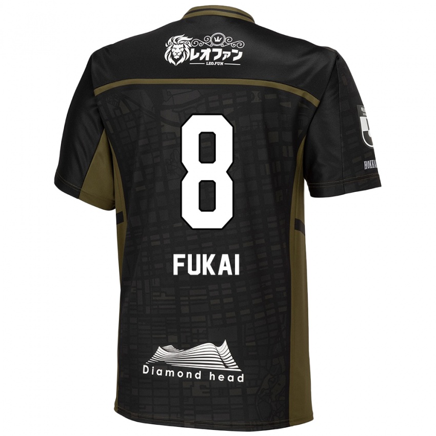 Bambino Maglia Kazuki Fukai #8 Nero Verde Kit Gara Away 2024/25 Maglietta