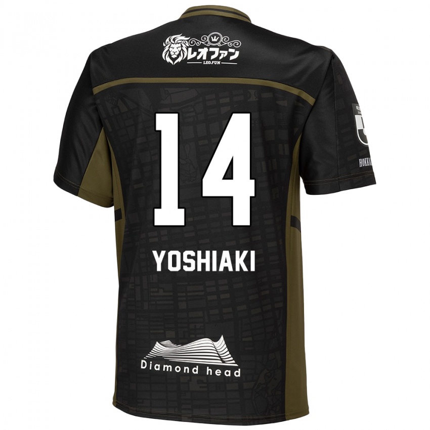 Bambino Maglia Yoshiaki Komai #14 Nero Verde Kit Gara Away 2024/25 Maglietta