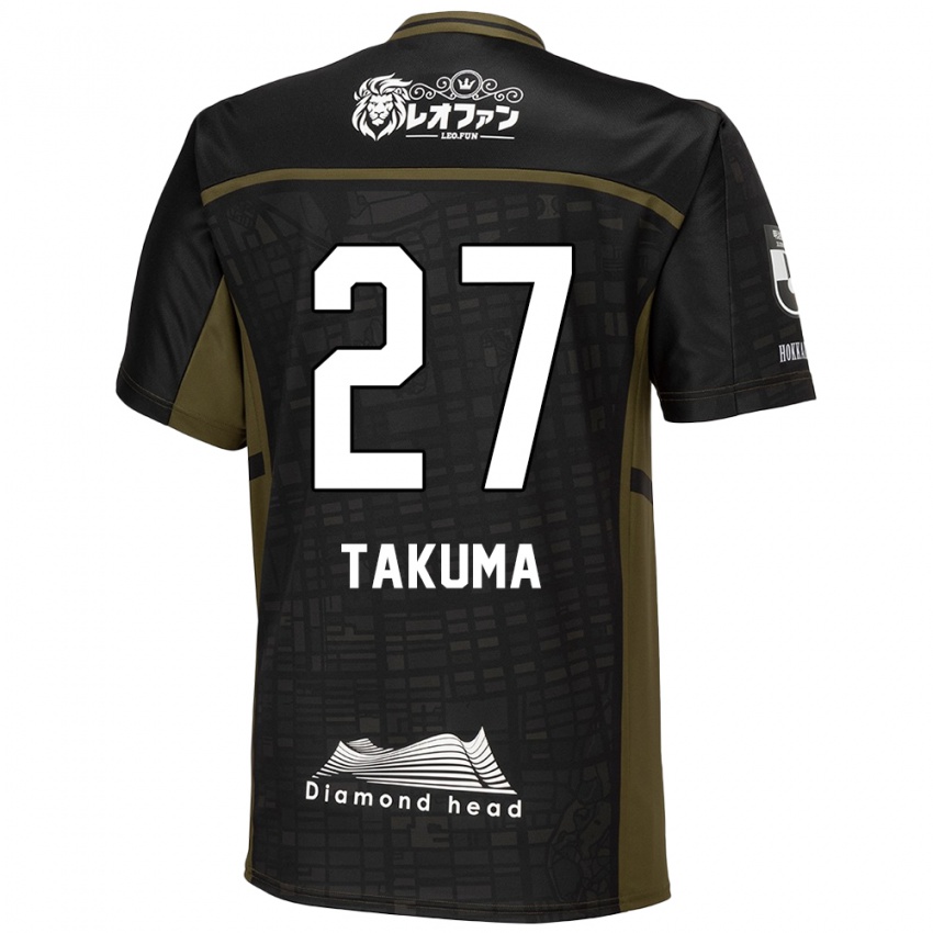 Bambino Maglia Takuma Arano #27 Nero Verde Kit Gara Away 2024/25 Maglietta