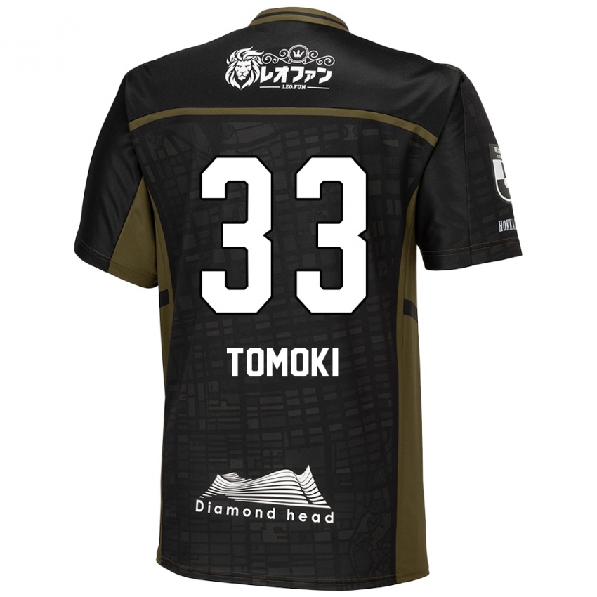 Bambino Maglia Tomoki Kondo #33 Nero Verde Kit Gara Away 2024/25 Maglietta