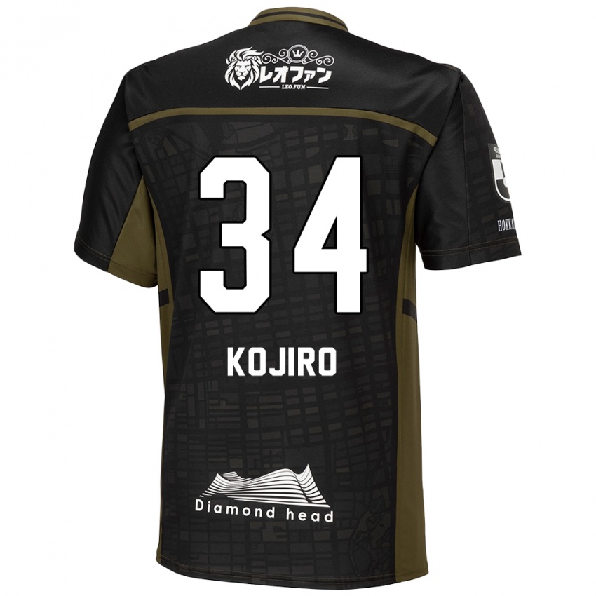 Bambino Maglia Kojiro Nakano #34 Nero Verde Kit Gara Away 2024/25 Maglietta