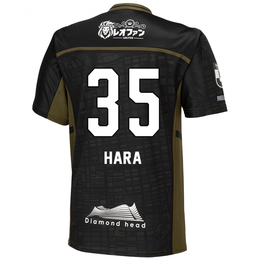 Bambino Maglia Kosuke Hara #35 Nero Verde Kit Gara Away 2024/25 Maglietta