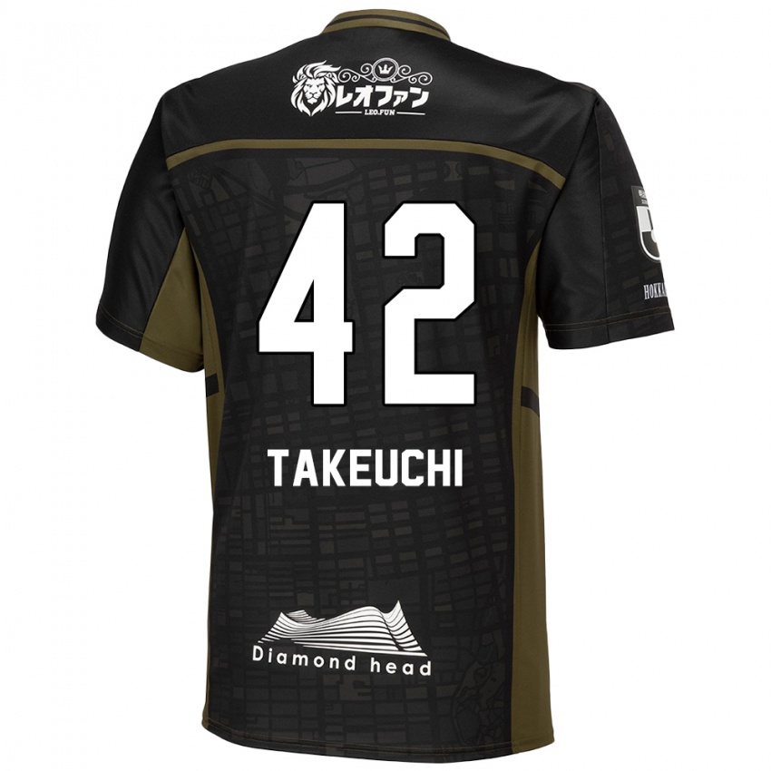 Bambino Maglia Ryuma Takeuchi #42 Nero Verde Kit Gara Away 2024/25 Maglietta