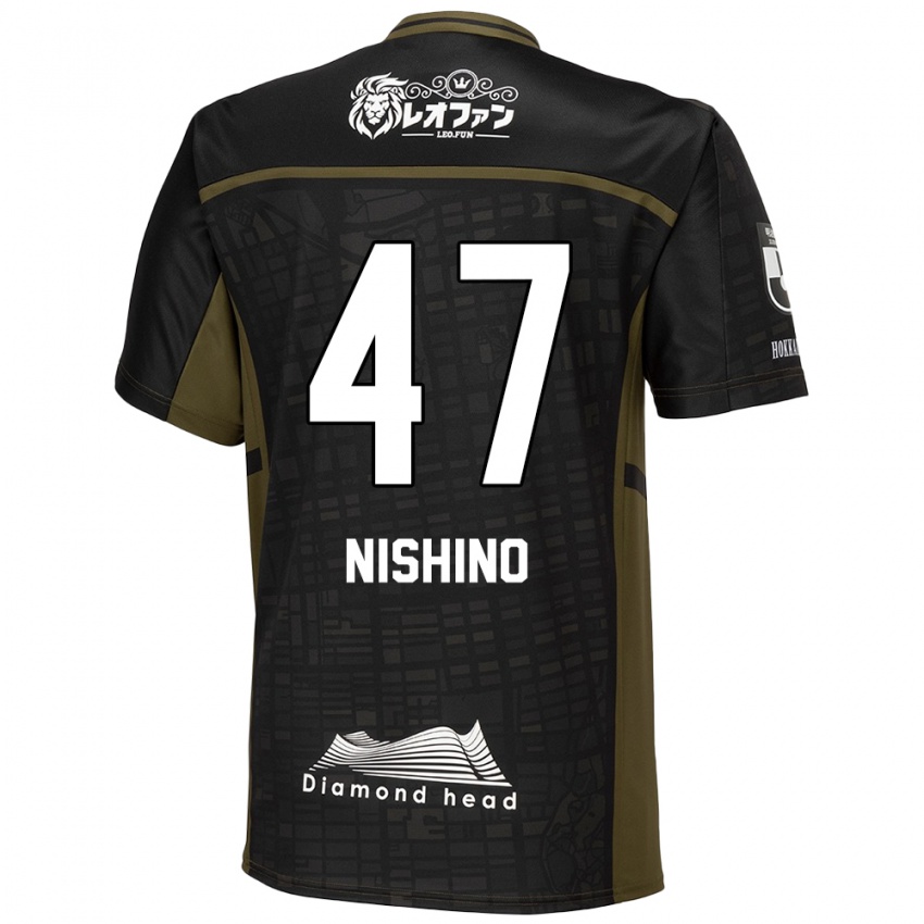 Bambino Maglia Shota Nishino #47 Nero Verde Kit Gara Away 2024/25 Maglietta