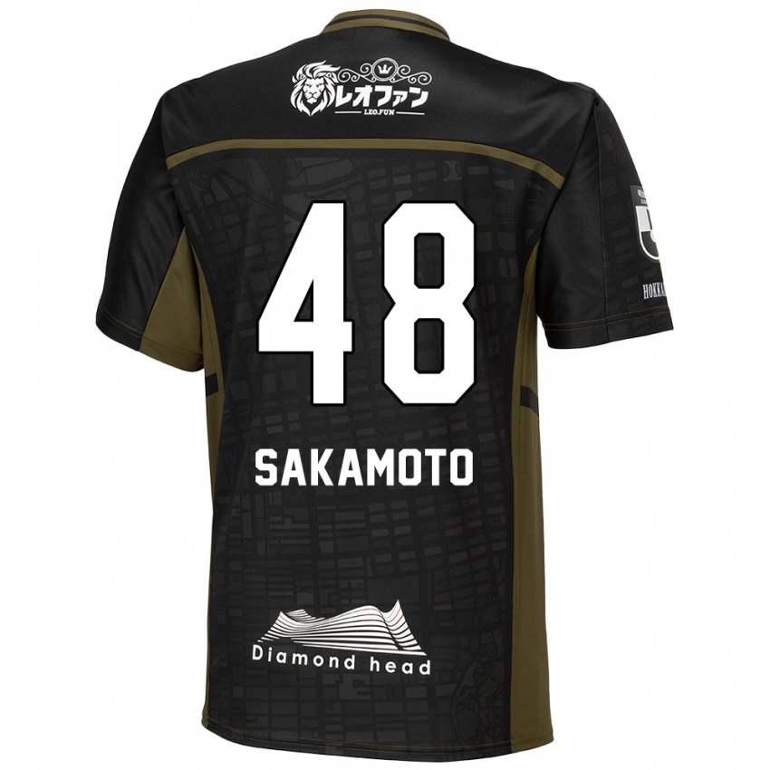 Bambino Maglia Kanta Sakamoto #48 Nero Verde Kit Gara Away 2024/25 Maglietta