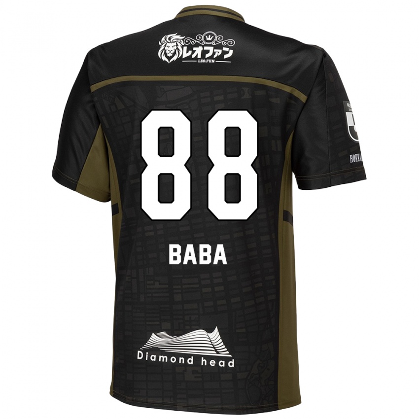 Bambino Maglia Seiya Baba #88 Nero Verde Kit Gara Away 2024/25 Maglietta