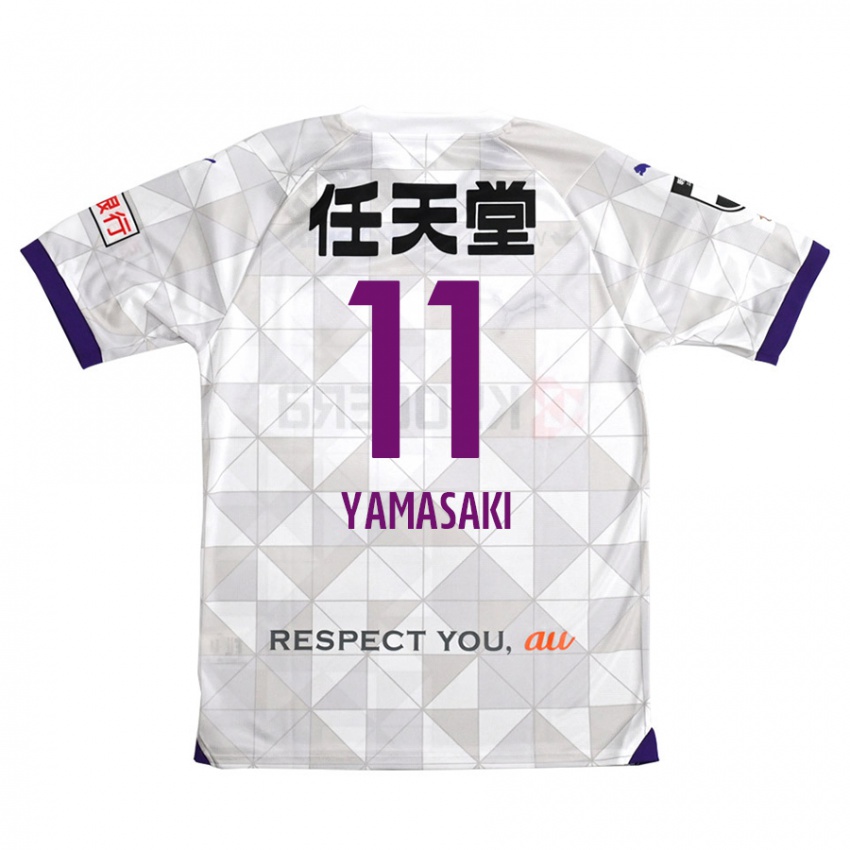 Bambino Maglia Ryogo Yamasaki #11 Bianco Viola Kit Gara Away 2024/25 Maglietta