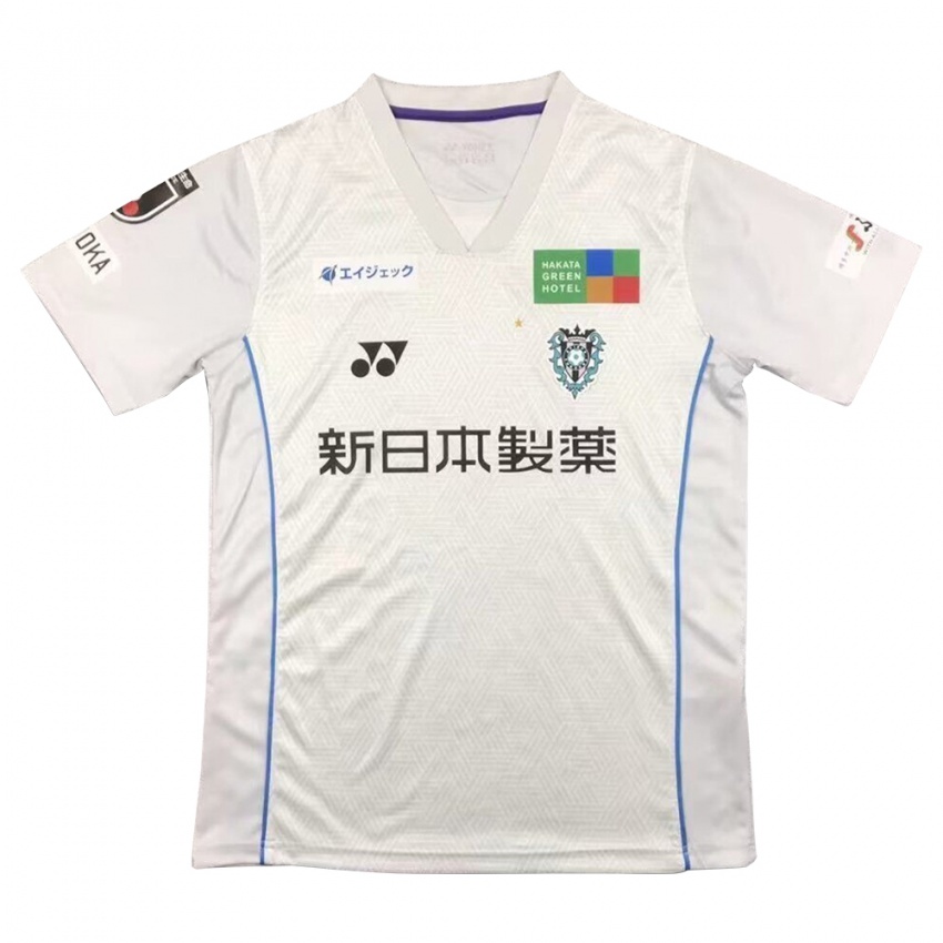 Bambino Maglia Koya Tada #7 Grigio Nero Kit Gara Away 2024/25 Maglietta