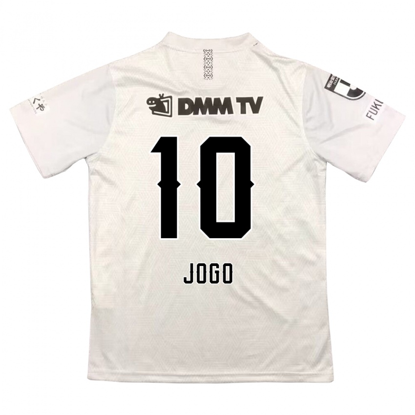 Bambino Maglia Hisashi Jogo #10 Grigio Nero Kit Gara Away 2024/25 Maglietta