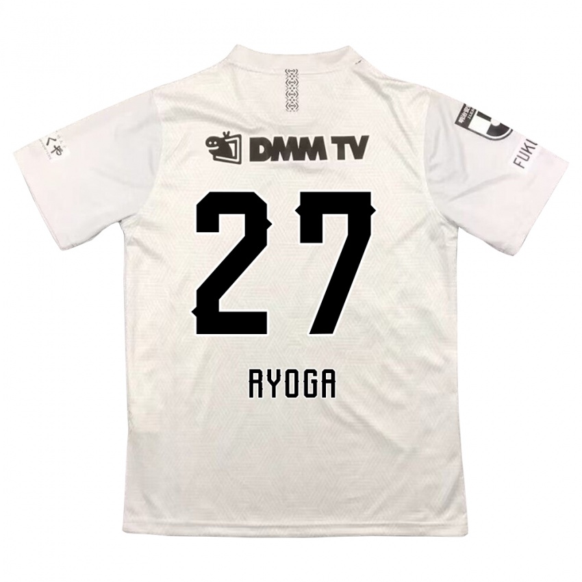 Bambino Maglia Ryoga Sato #27 Grigio Nero Kit Gara Away 2024/25 Maglietta