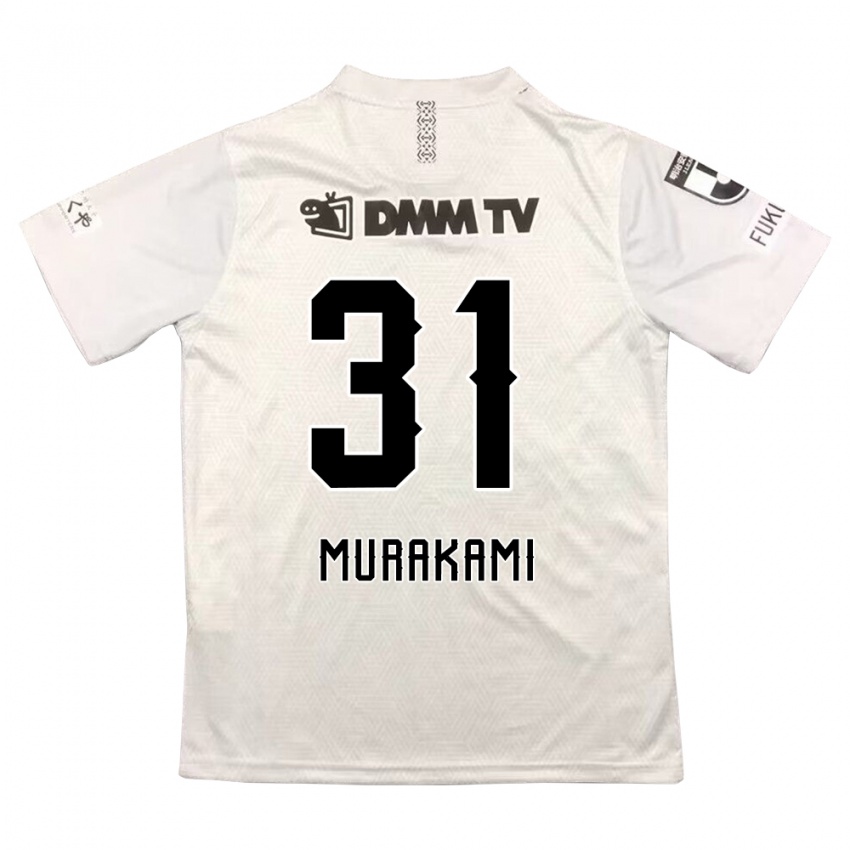 Bambino Maglia Masaaki Murakami #31 Grigio Nero Kit Gara Away 2024/25 Maglietta