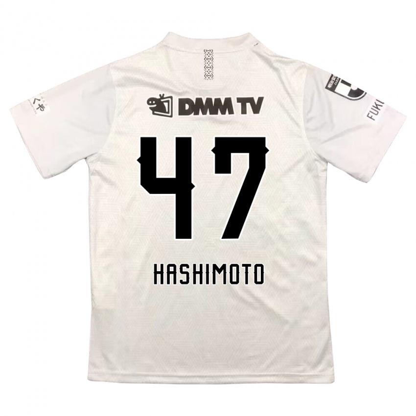 Bambino Maglia Yu Hashimoto #47 Grigio Nero Kit Gara Away 2024/25 Maglietta