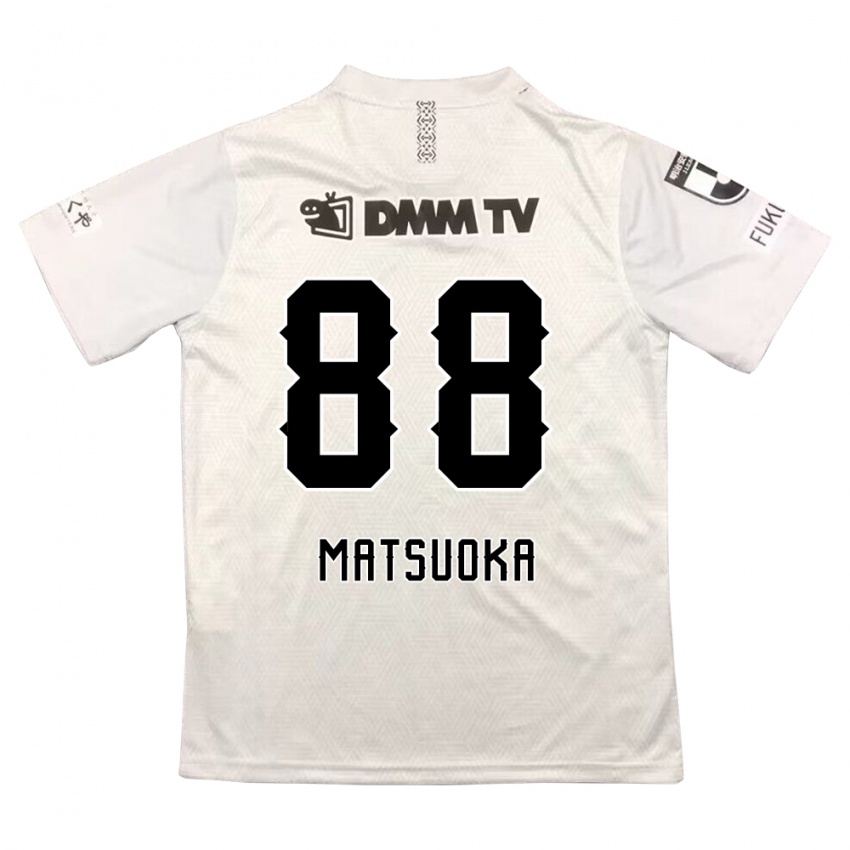 Bambino Maglia Daiki Matsuoka #88 Grigio Nero Kit Gara Away 2024/25 Maglietta