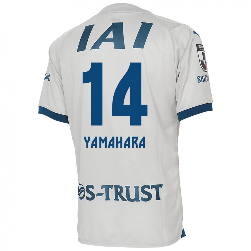 Bambino Maglia Reon Yamahara #14 Bianco Blu Kit Gara Away 2024/25 Maglietta