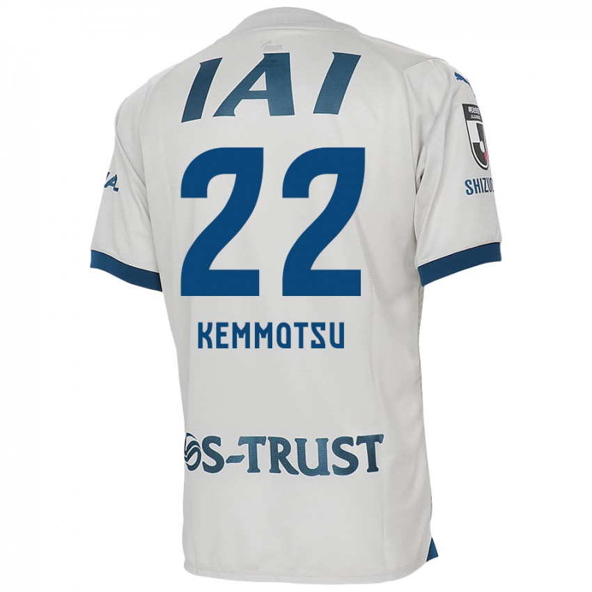 Bambino Maglia Takumu Kemmotsu #22 Bianco Blu Kit Gara Away 2024/25 Maglietta