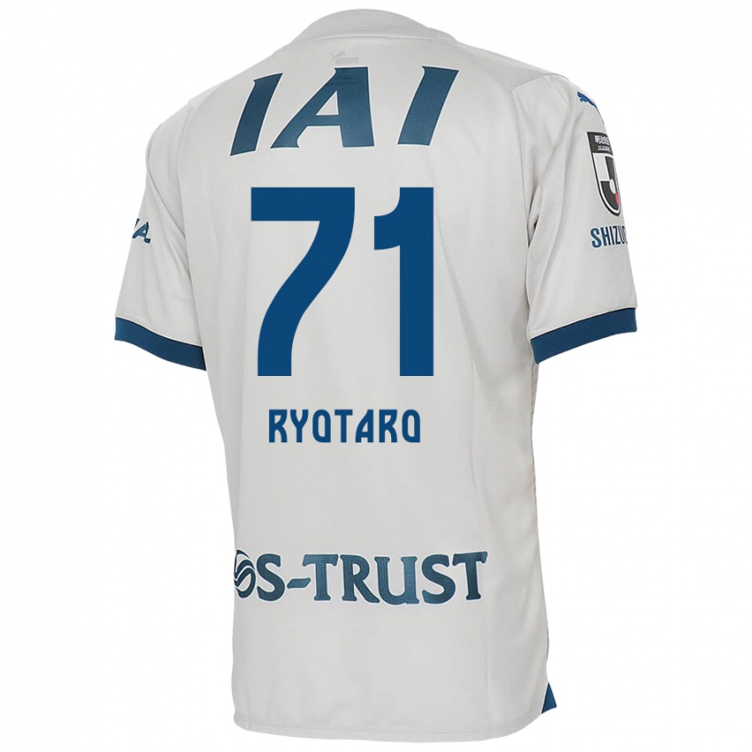 Bambino Maglia Ryotaro Nakamura #71 Bianco Blu Kit Gara Away 2024/25 Maglietta