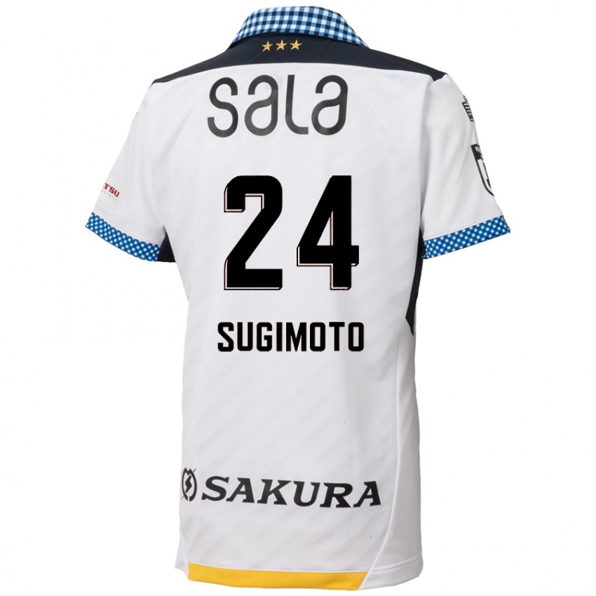 Bambino Maglia Mitsuki Sugimoto #24 Bianco Nero Kit Gara Away 2024/25 Maglietta