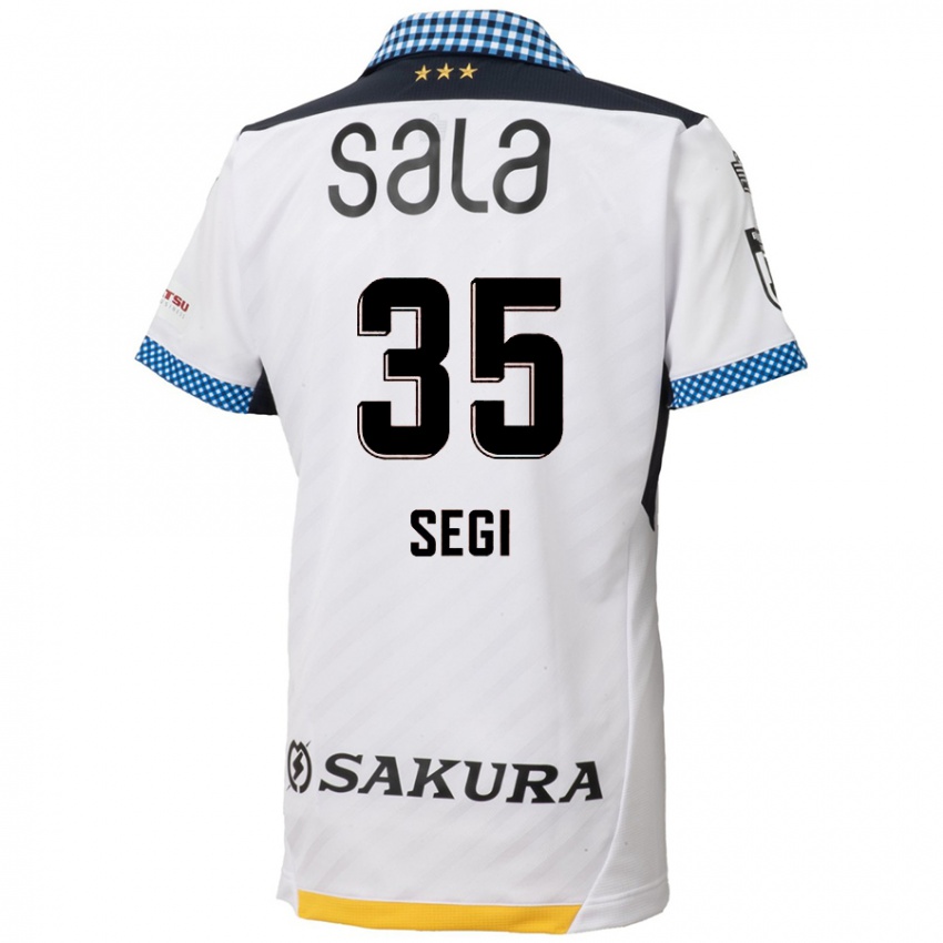 Bambino Maglia Se-Gi Park #35 Bianco Nero Kit Gara Away 2024/25 Maglietta