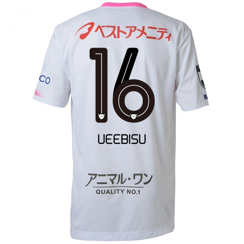 Bambino Maglia Katsunori Ueebisu #16 Bianco Blu Rosa Kit Gara Away 2024/25 Maglietta