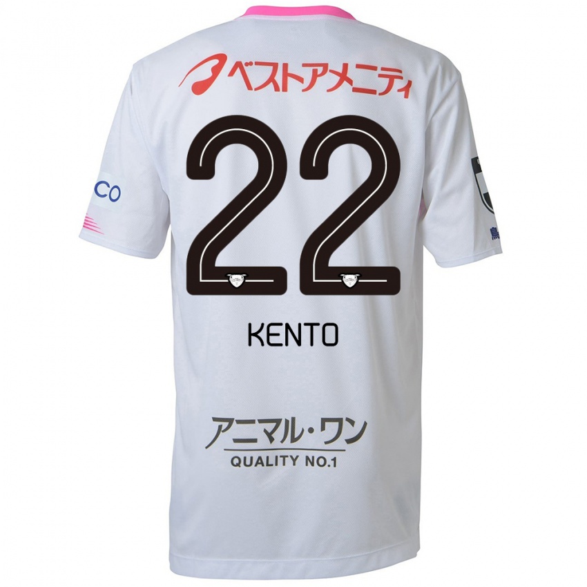 Bambino Maglia Chiidi Kento Yamamura #22 Bianco Blu Rosa Kit Gara Away 2024/25 Maglietta