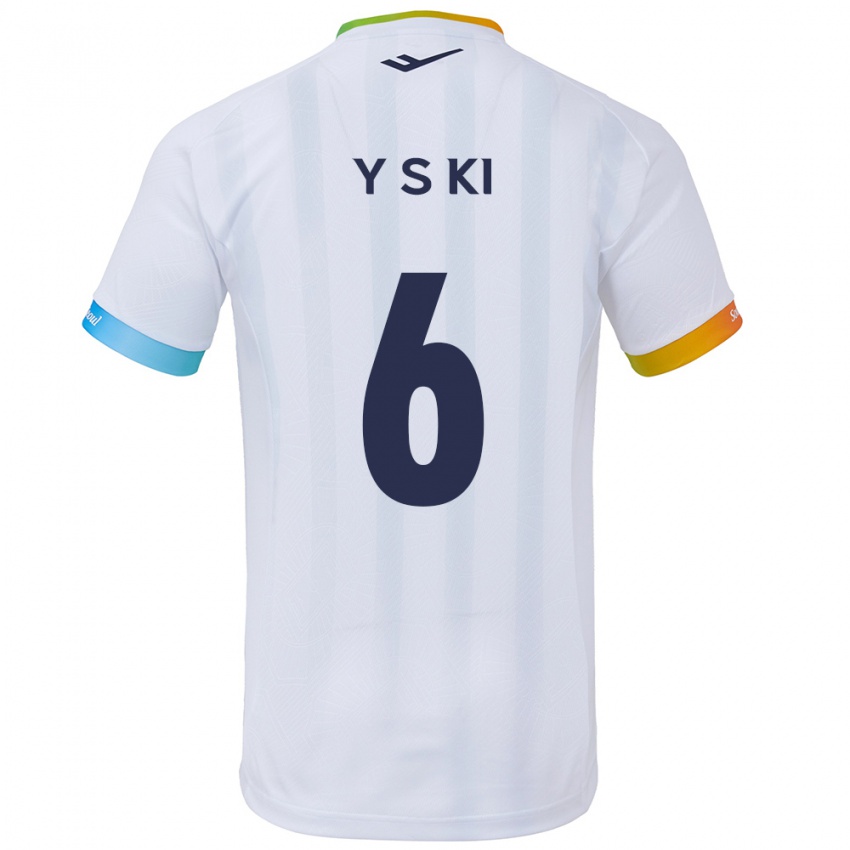 Bambino Maglia Sung-Yueng Ki #6 Bianco Blu Kit Gara Away 2024/25 Maglietta