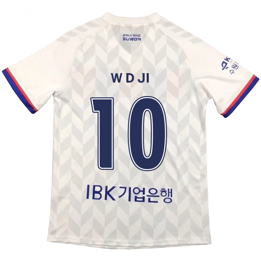 Bambino Maglia Dong-Won Ji #10 Bianco Blu Kit Gara Away 2024/25 Maglietta