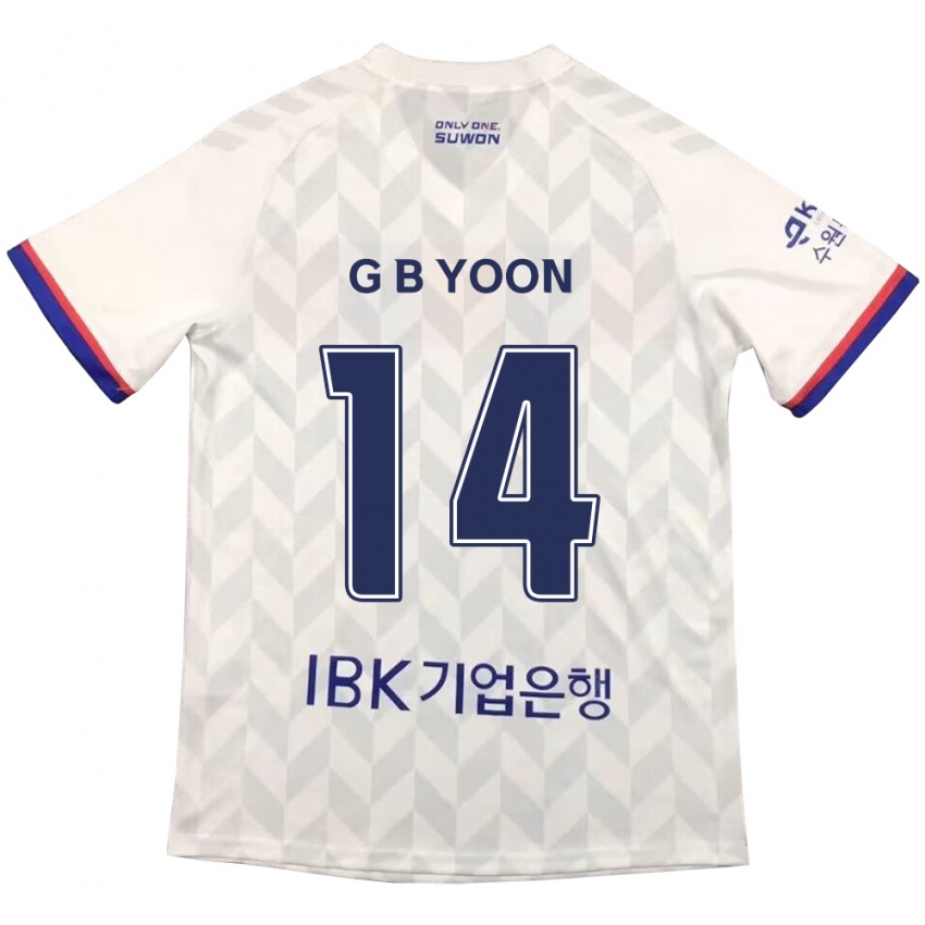 Bambino Maglia Bit-Garam Yoon #14 Bianco Blu Kit Gara Away 2024/25 Maglietta