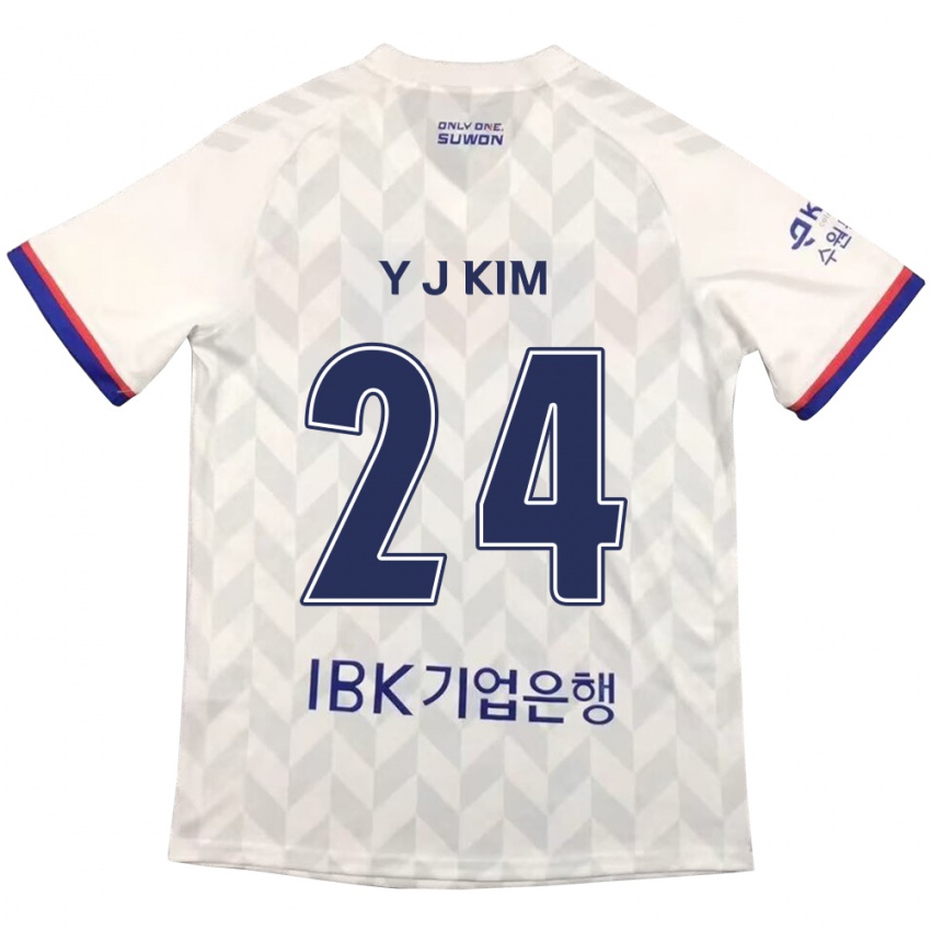 Bambino Maglia Ju-Yeop Kim #24 Bianco Blu Kit Gara Away 2024/25 Maglietta