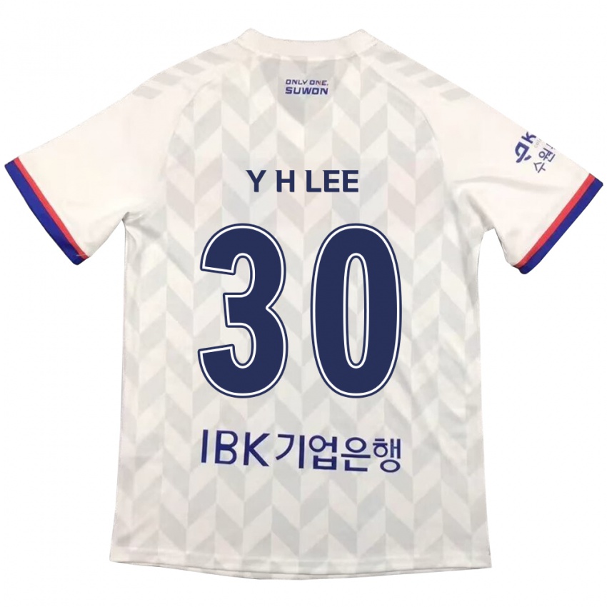 Bambino Maglia Hyeon-Yong Lee #30 Bianco Blu Kit Gara Away 2024/25 Maglietta