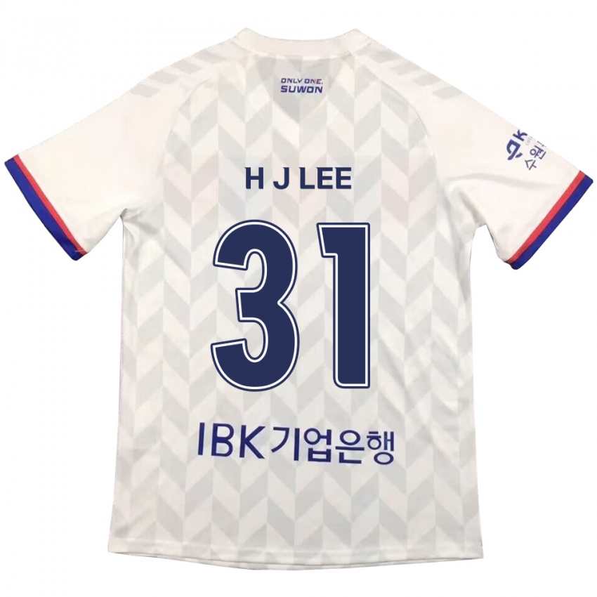 Bambino Maglia Jae-Hoon Lee #31 Bianco Blu Kit Gara Away 2024/25 Maglietta