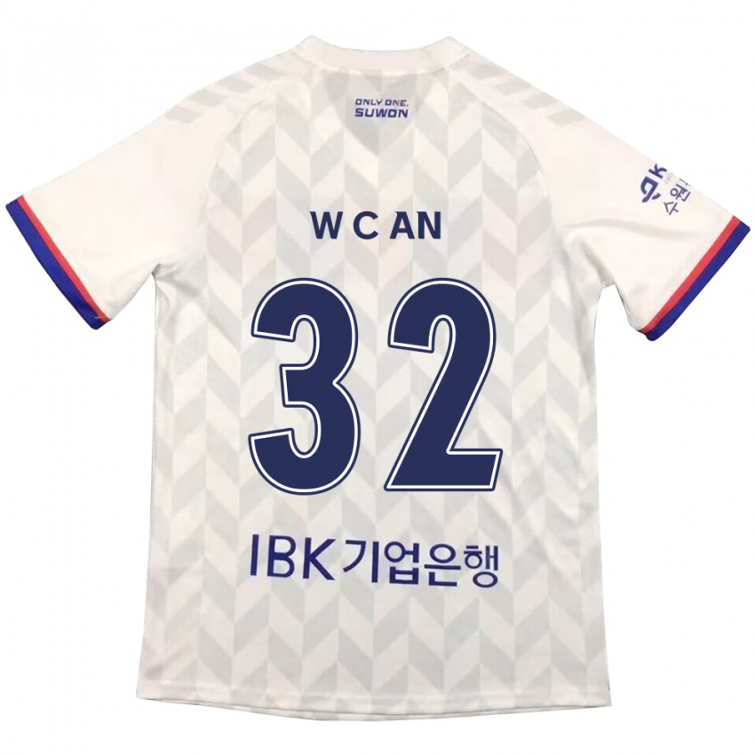 Bambino Maglia Chi-Woo An #32 Bianco Blu Kit Gara Away 2024/25 Maglietta