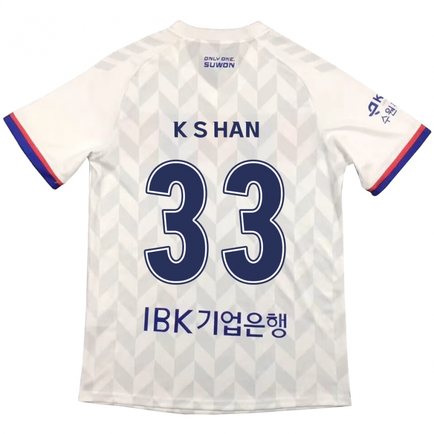 Bambino Maglia Sang-Kyu Han #33 Bianco Blu Kit Gara Away 2024/25 Maglietta