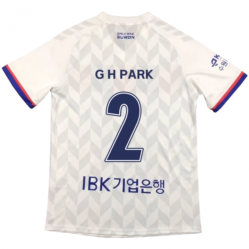 Bambino Maglia Hyo-Geun Park #2 Bianco Blu Kit Gara Away 2024/25 Maglietta