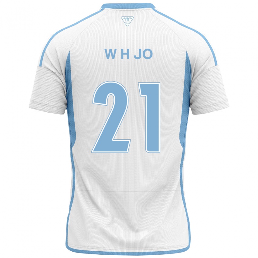 Bambino Maglia Hyeon-Woo Jo #21 Bianco Blu Kit Gara Away 2024/25 Maglietta