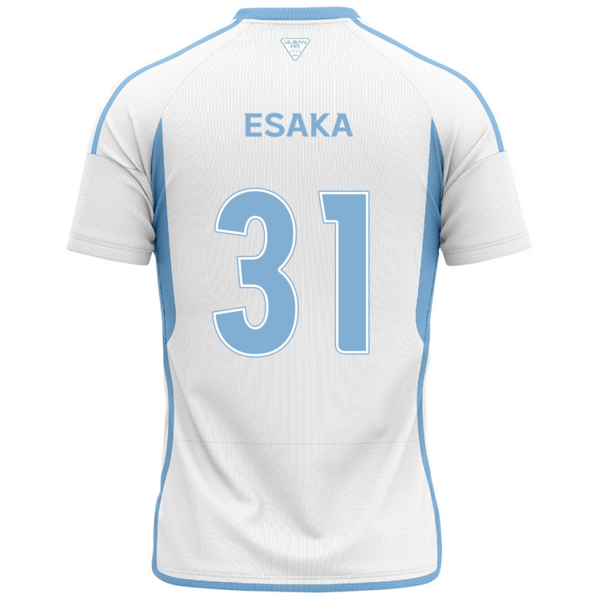 Bambino Maglia Ataru Esaka #31 Bianco Blu Kit Gara Away 2024/25 Maglietta