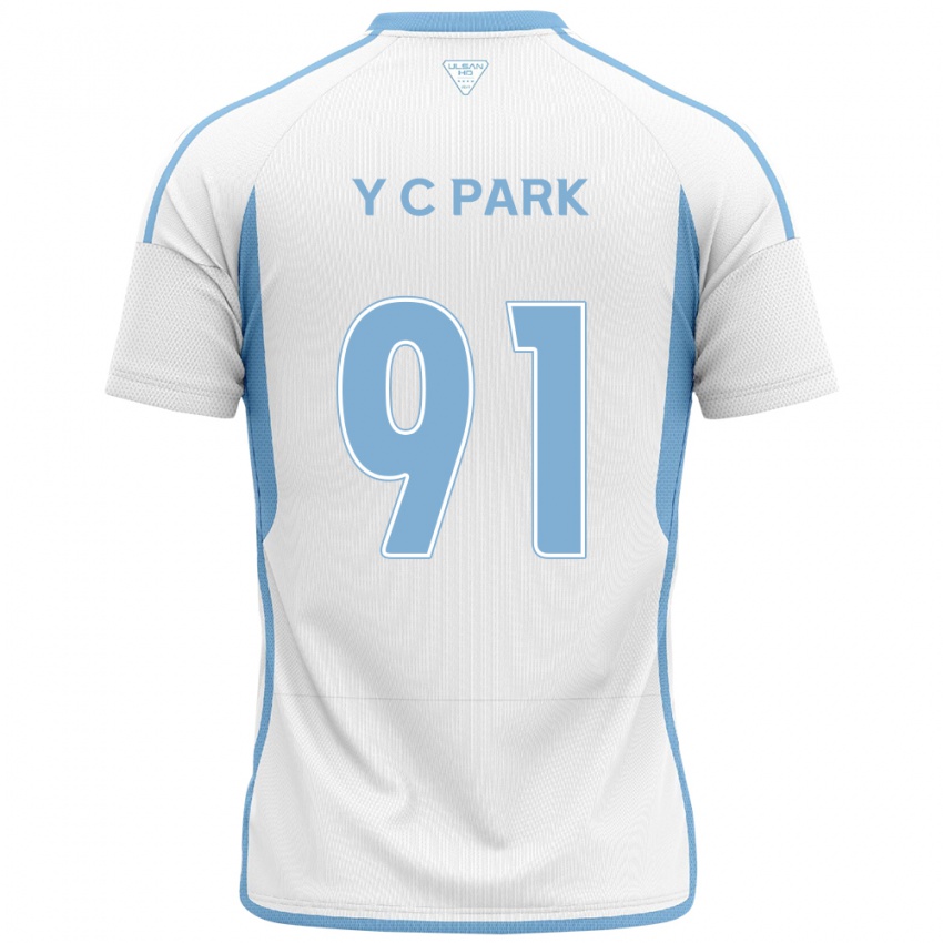 Bambino Maglia Chu-Young Park #91 Bianco Blu Kit Gara Away 2024/25 Maglietta