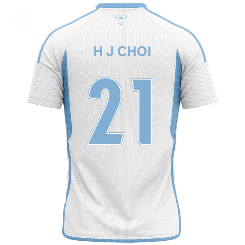 Bambino Maglia Ju-Ho Choi #21 Bianco Blu Kit Gara Away 2024/25 Maglietta