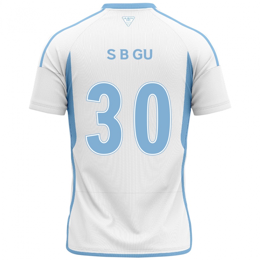 Bambino Maglia Bon-Seo Gu #30 Bianco Blu Kit Gara Away 2024/25 Maglietta