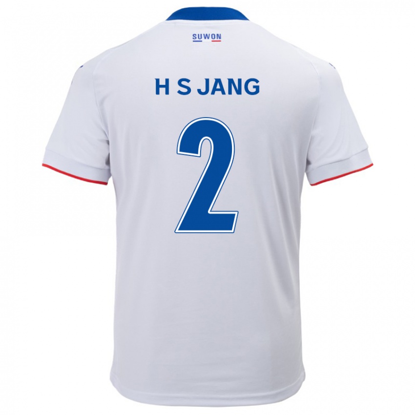 Bambino Maglia Seok-Hwan Jang #2 Bianco Blu Kit Gara Away 2024/25 Maglietta