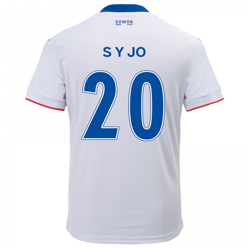 Bambino Maglia Yun-Seong Jo #20 Bianco Blu Kit Gara Away 2024/25 Maglietta