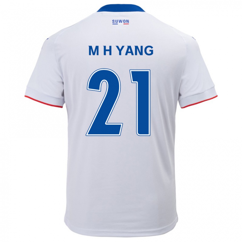 Bambino Maglia Hyung-Mo Yang #21 Bianco Blu Kit Gara Away 2024/25 Maglietta