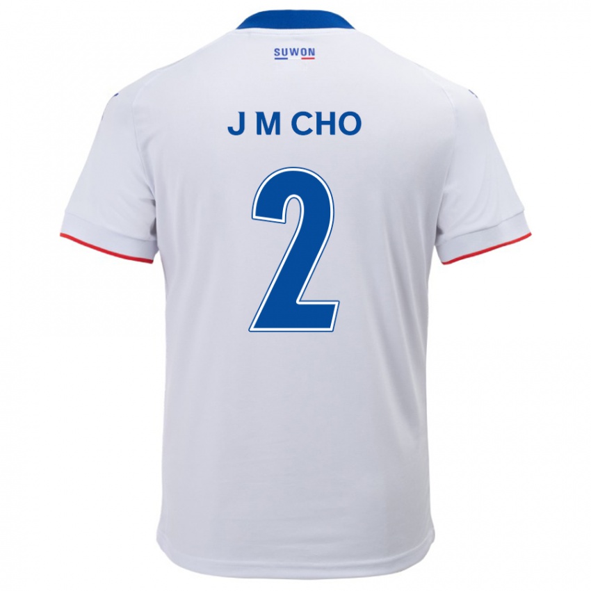 Bambino Maglia Min-Jae Cho #2 Bianco Blu Kit Gara Away 2024/25 Maglietta