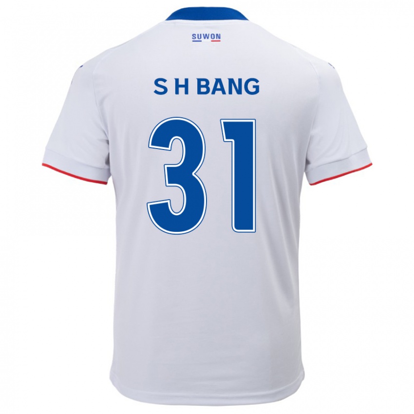 Bambino Maglia Hee-Sang Bang #31 Bianco Blu Kit Gara Away 2024/25 Maglietta