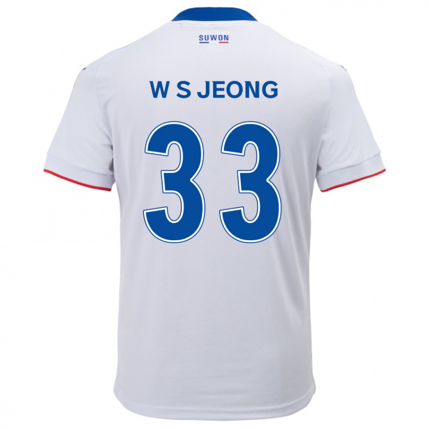 Bambino Maglia Seo-Woo Jeong #33 Bianco Blu Kit Gara Away 2024/25 Maglietta