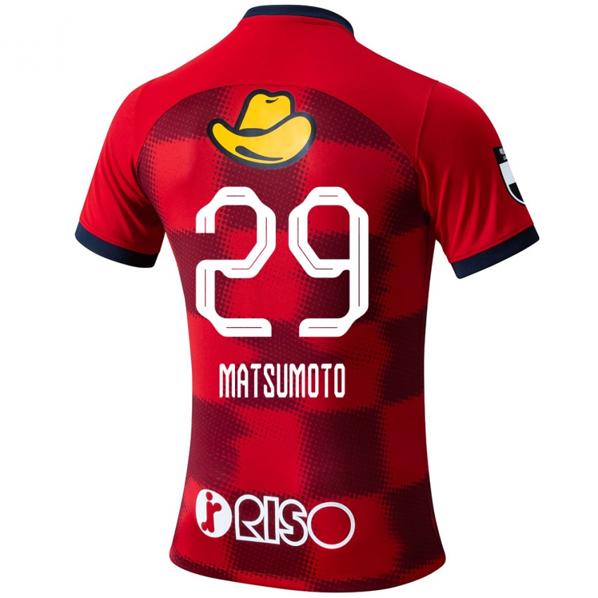 Uomo Maglia Taisei Matsumoto #29 Rosso Blu Bianco Kit Gara Home 2024/25 Maglietta