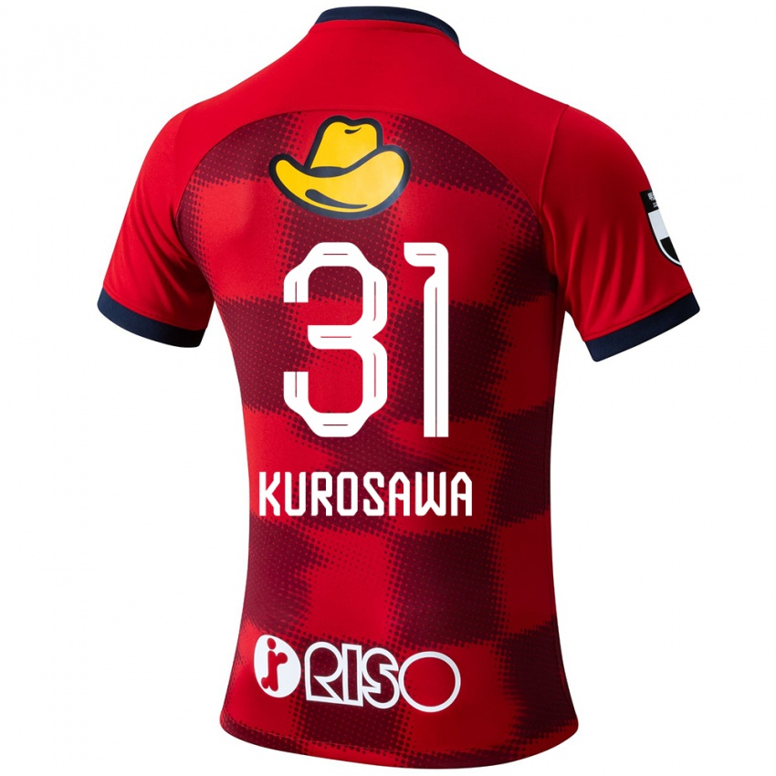 Uomo Maglia Shoei Kurosawa #31 Rosso Blu Bianco Kit Gara Home 2024/25 Maglietta