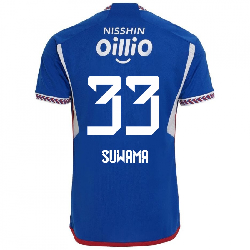 Uomo Maglia Kosei Suwama #33 Blu Bianco Rosso Kit Gara Home 2024/25 Maglietta